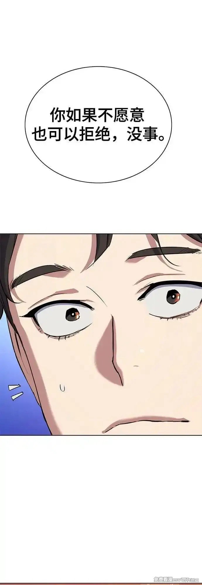 第104话