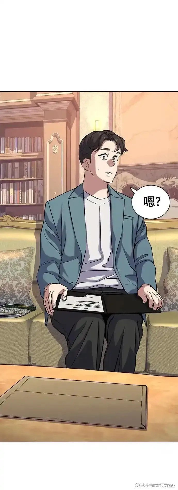 第104话