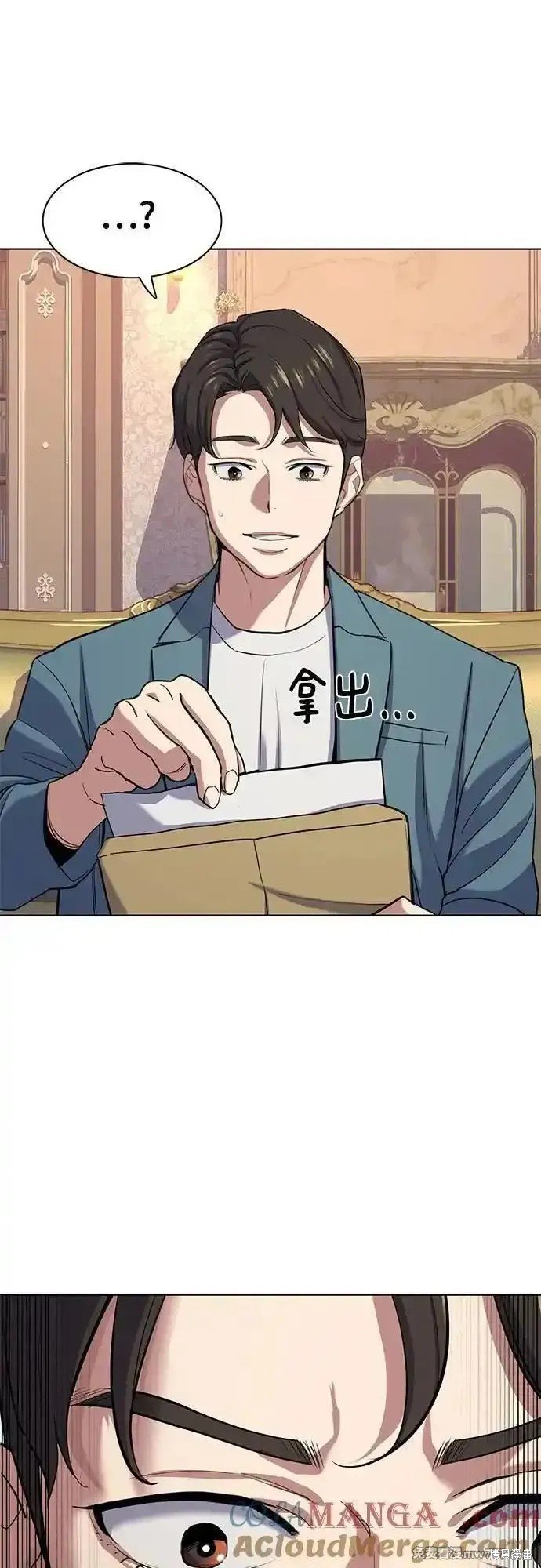 第104话