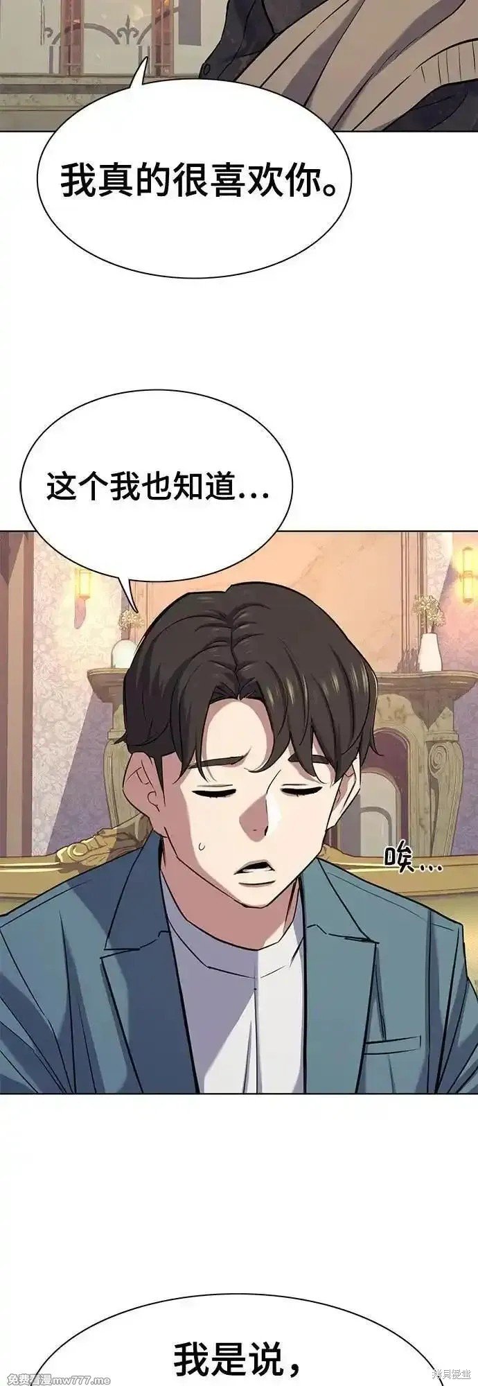 第104话