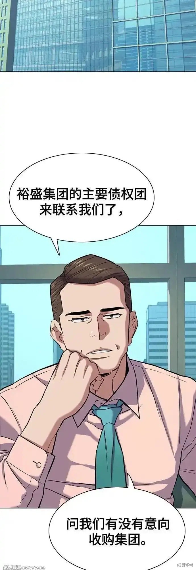 第105话