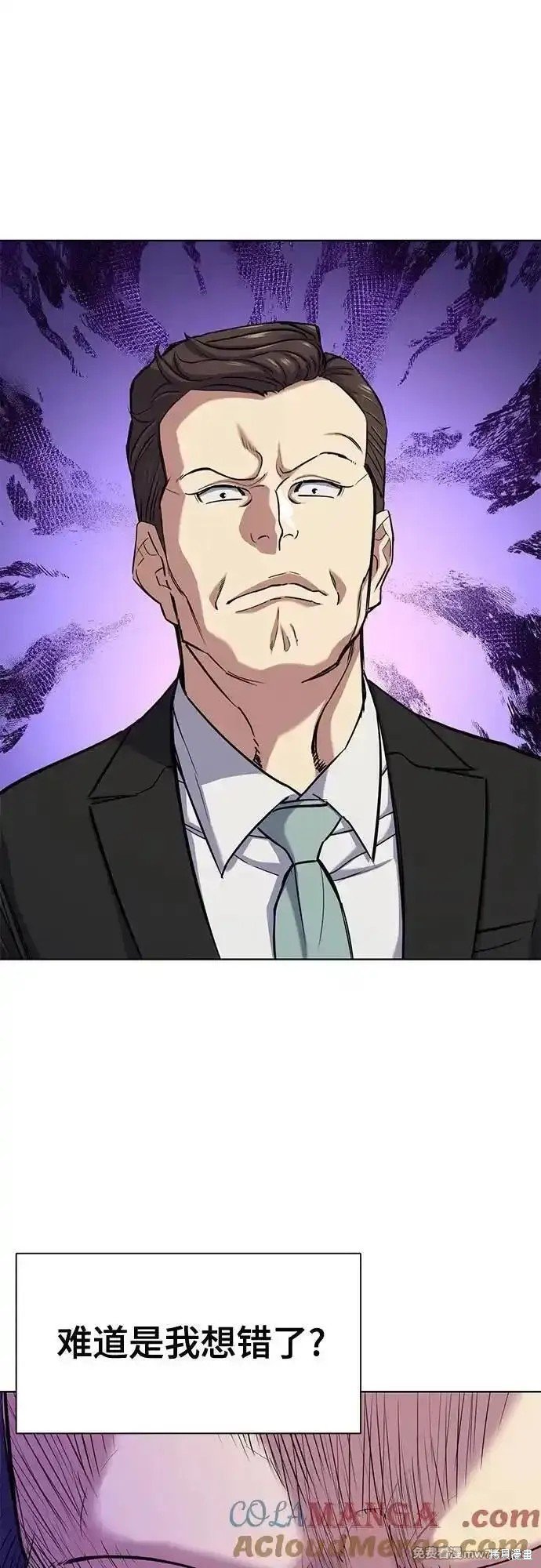 第105话