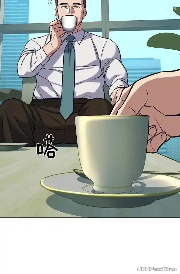 第105话