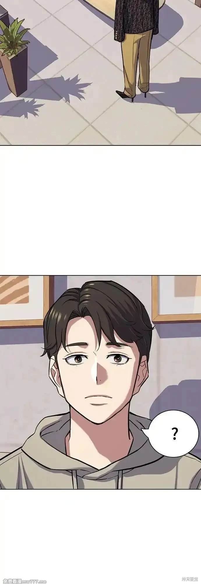 第106话
