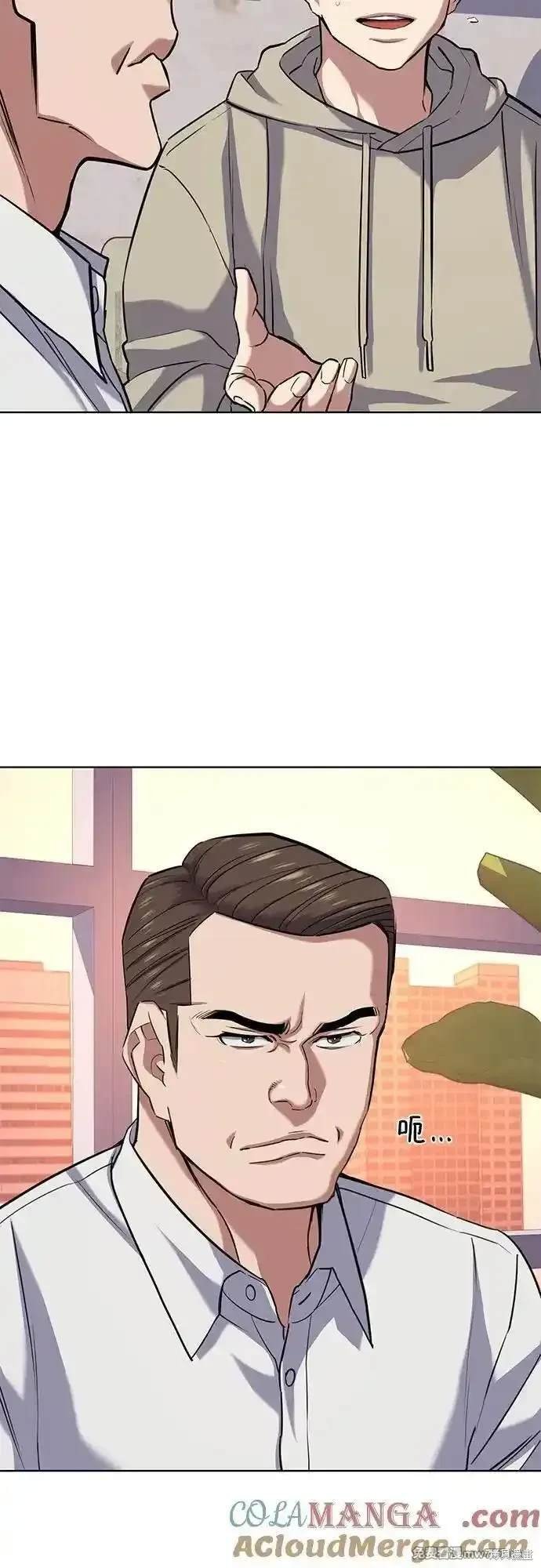 第106话