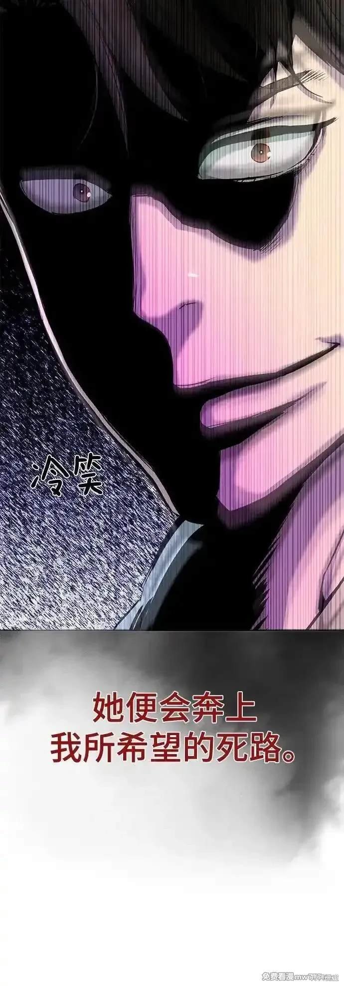 第106话