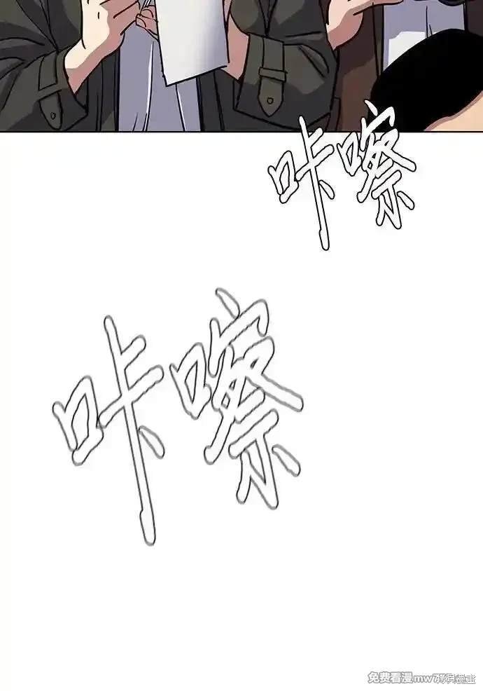 第106话
