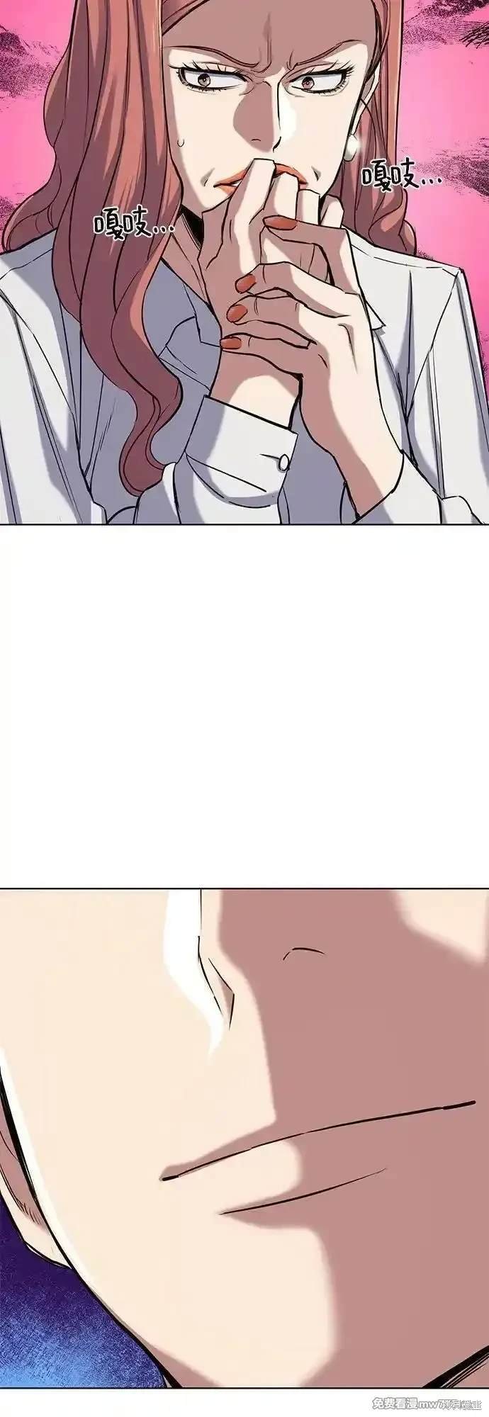 第106话