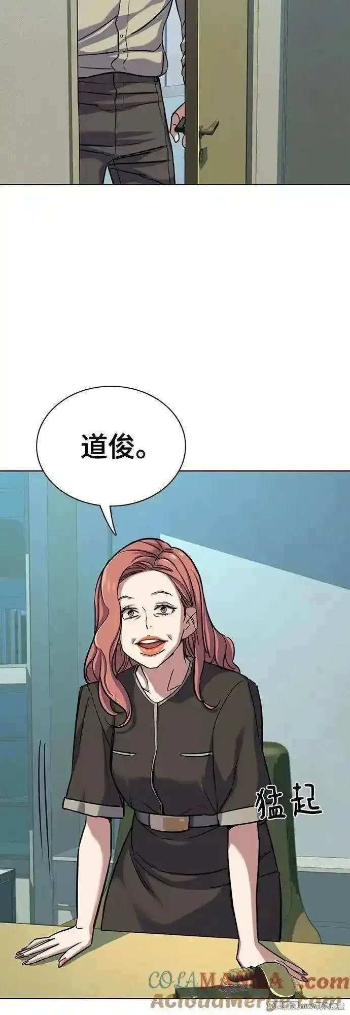 第107话
