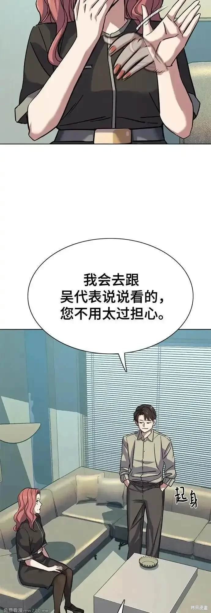 第107话