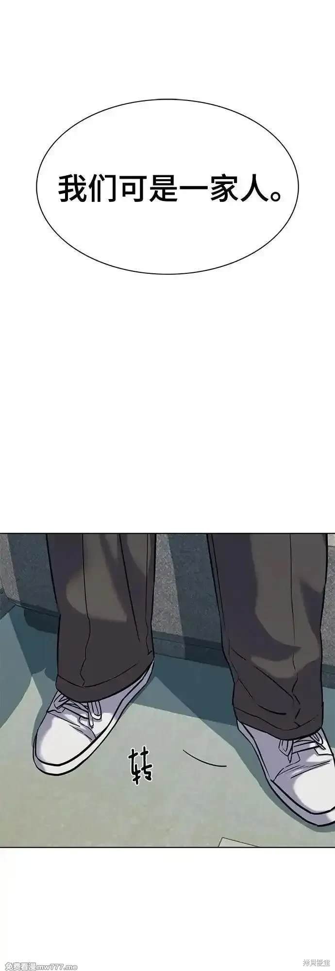 第107话