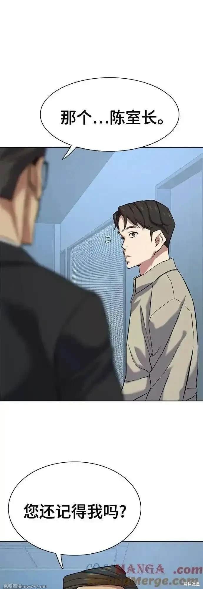 第107话