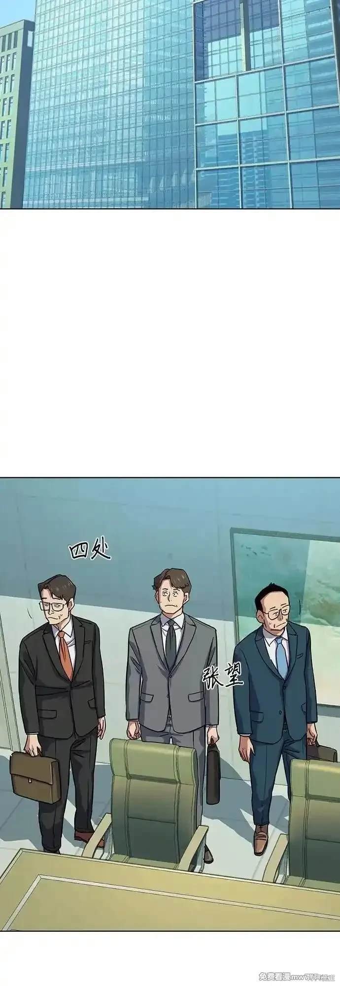 第108话