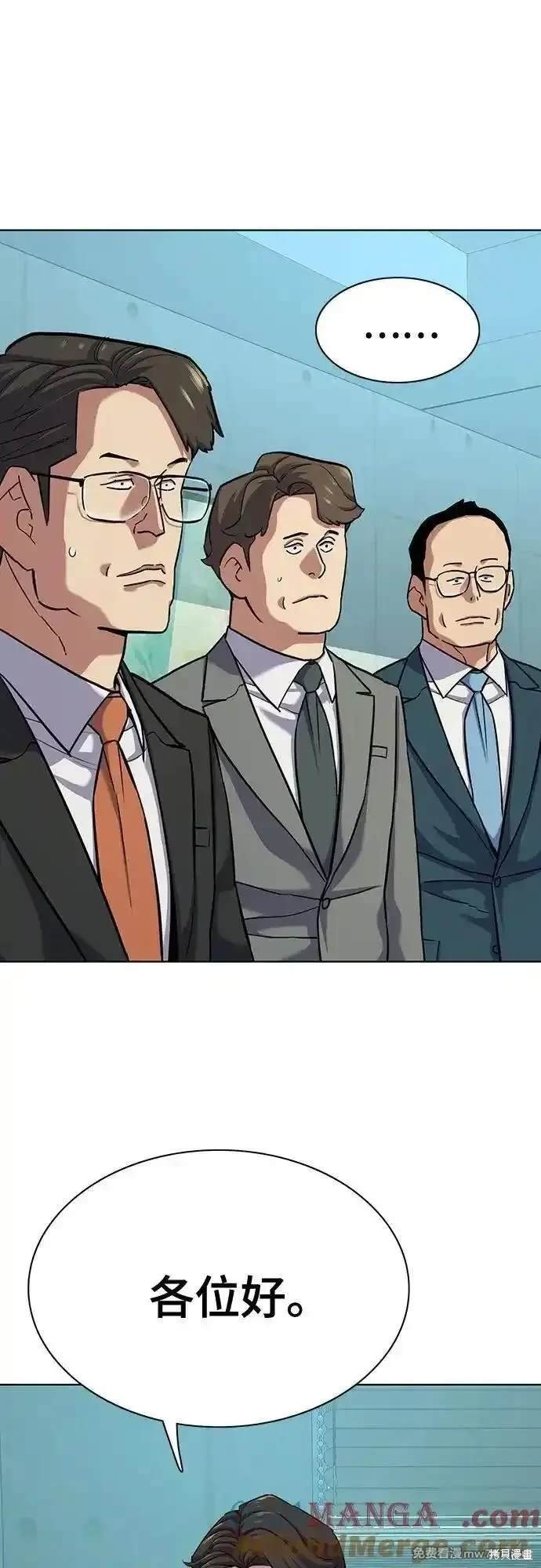第108话