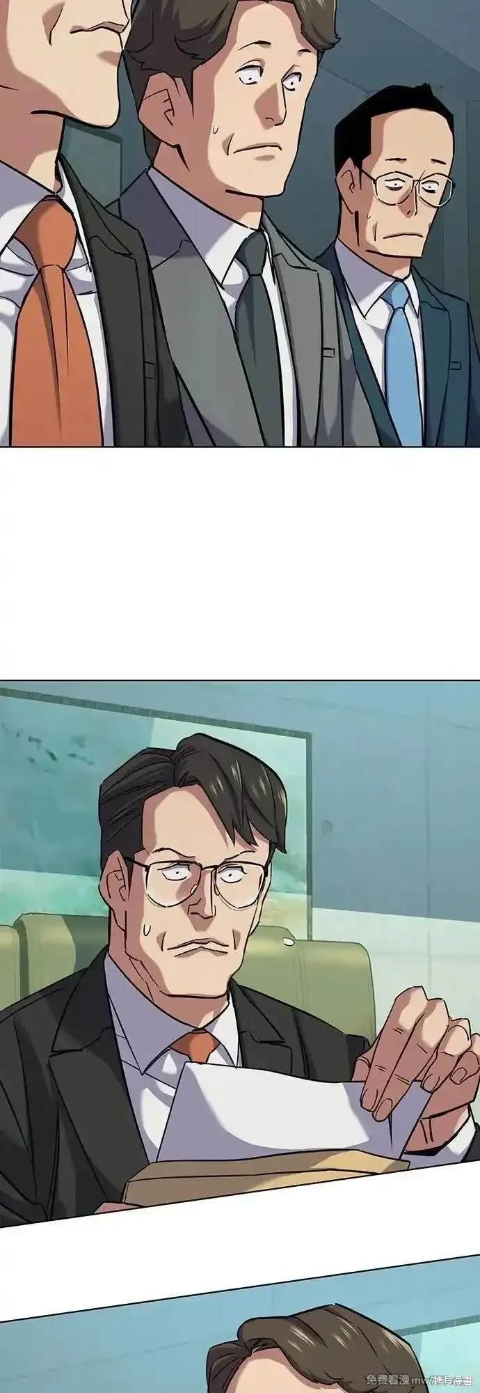 第108话