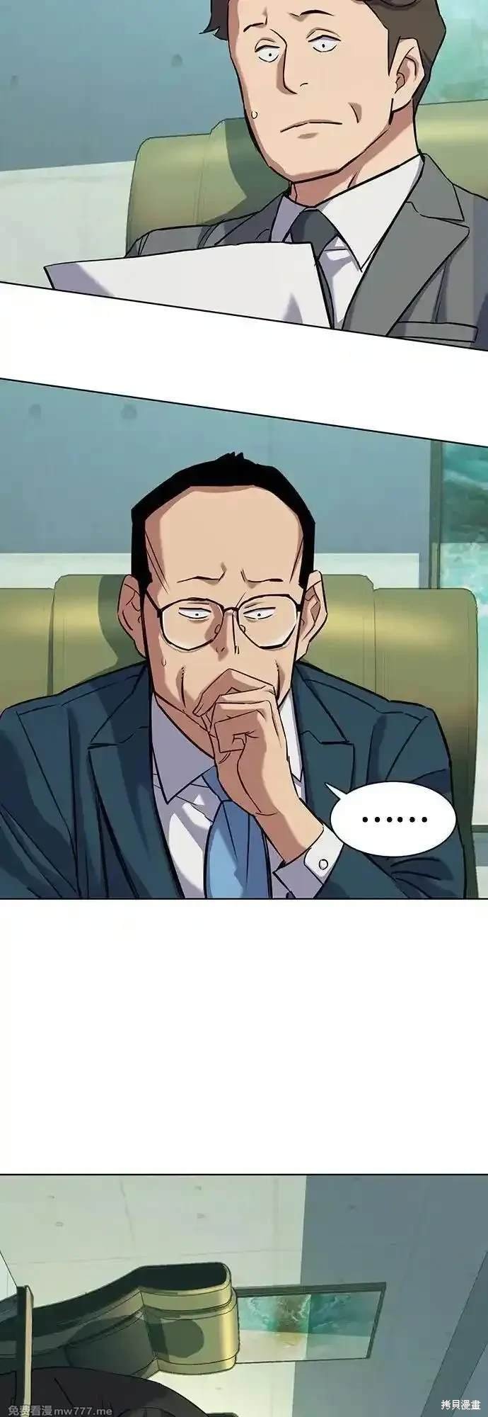 第108话