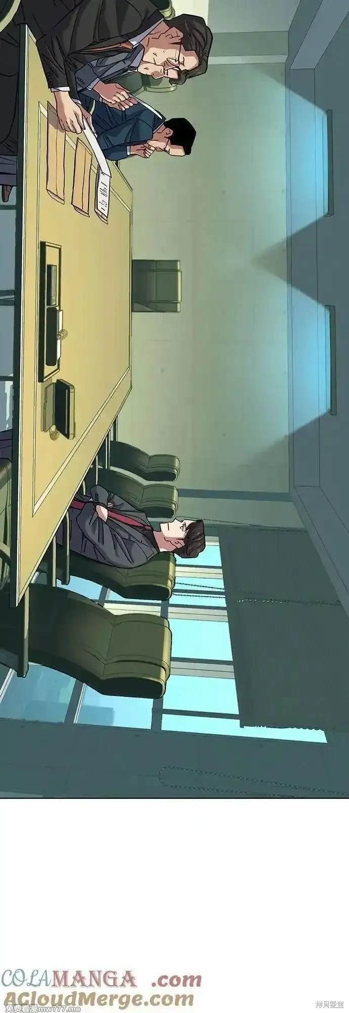 第108话