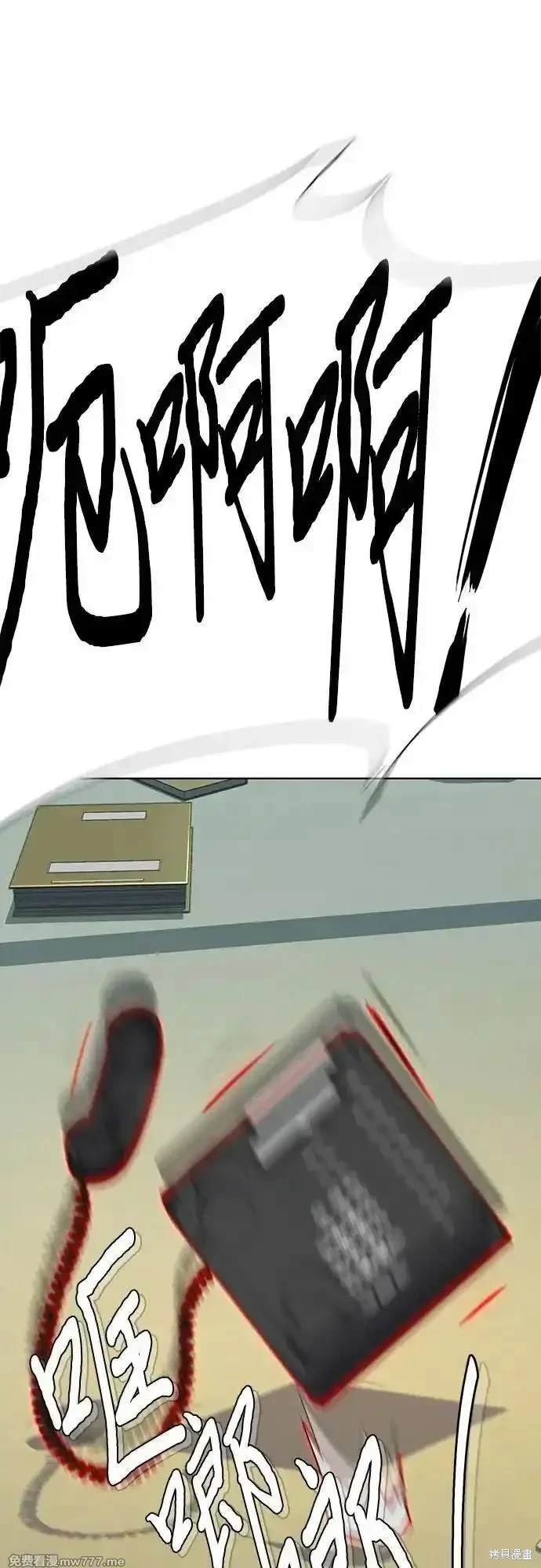第108话