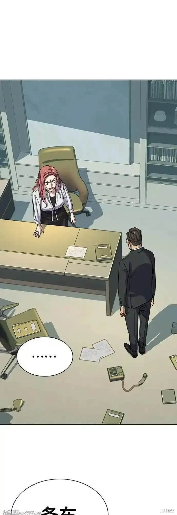 第108话