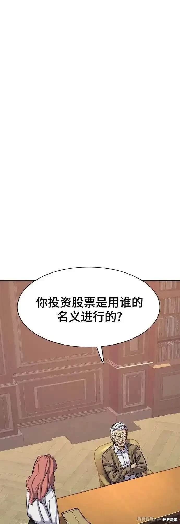第109话