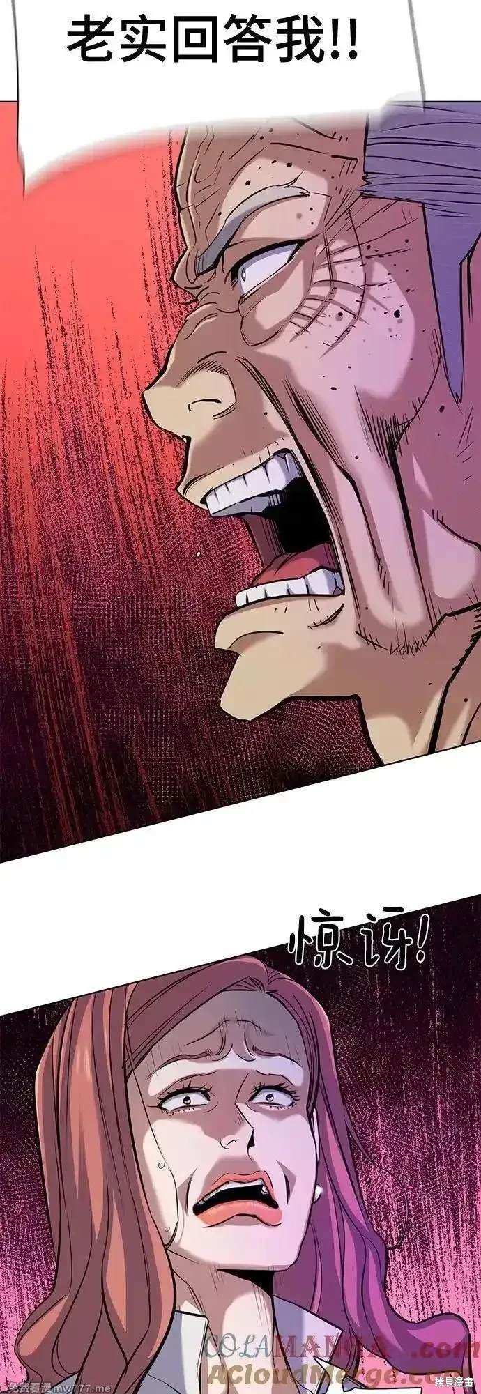 第109话