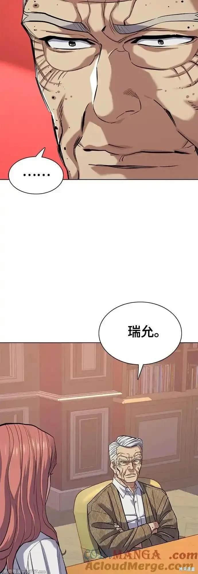 第109话
