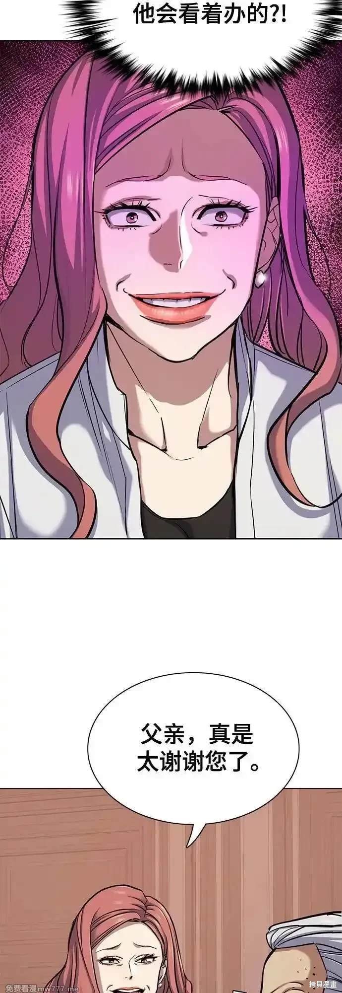 第109话