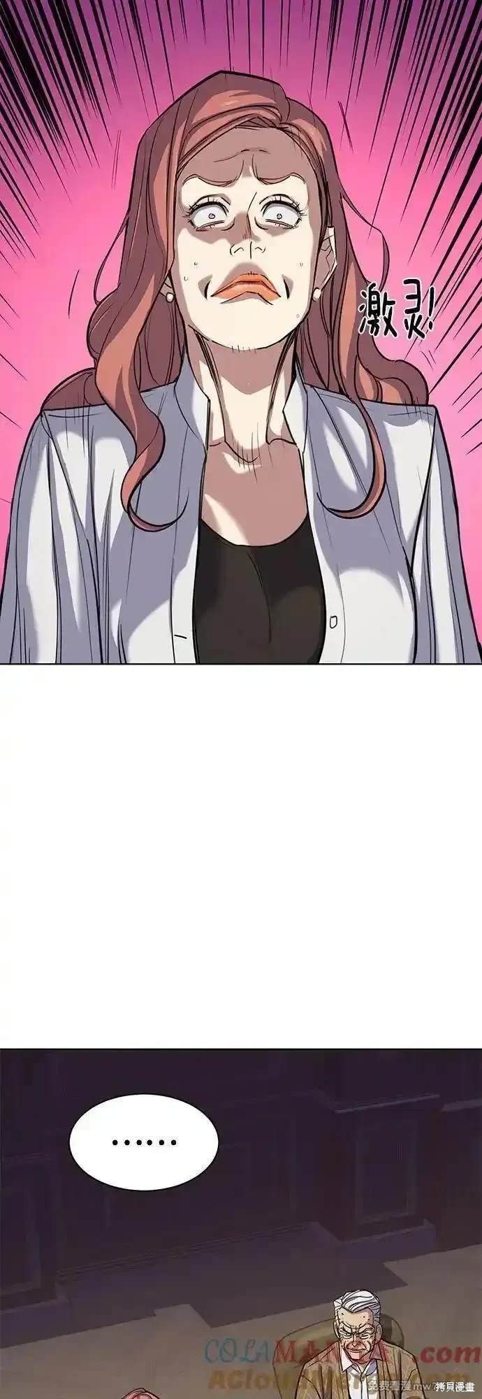 第109话