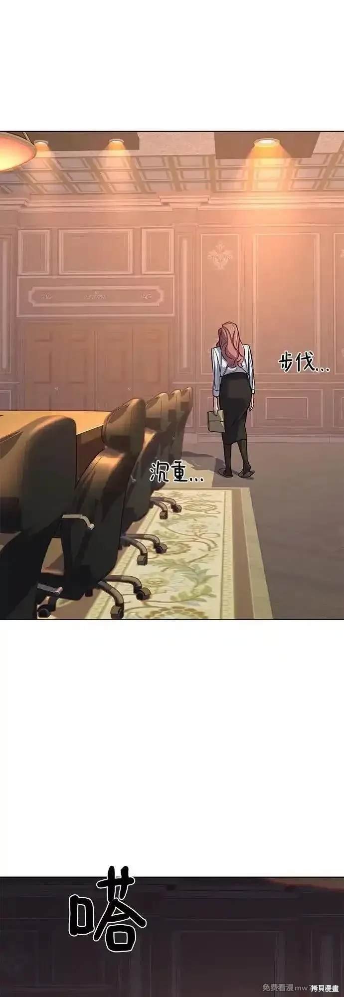 第109话