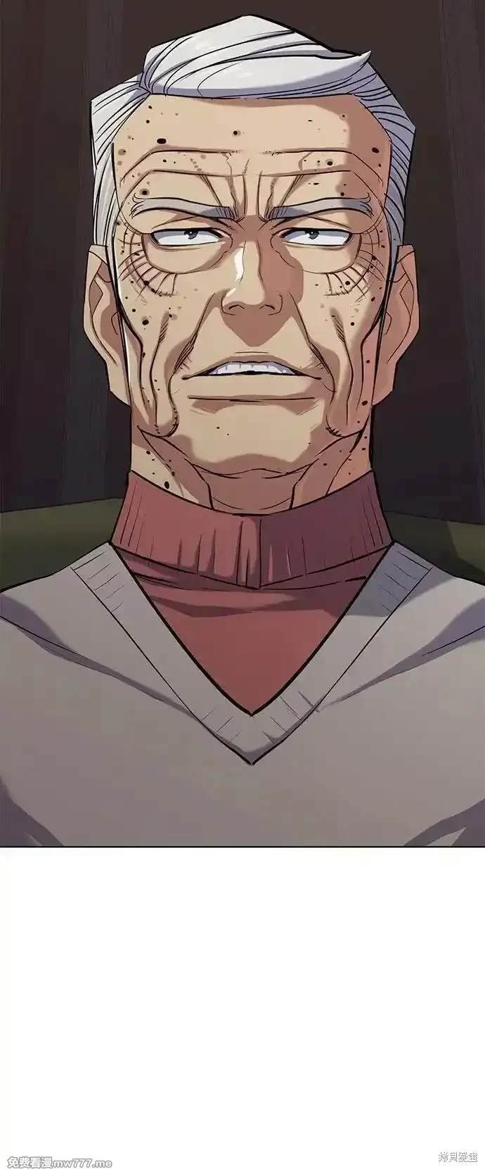 第109话
