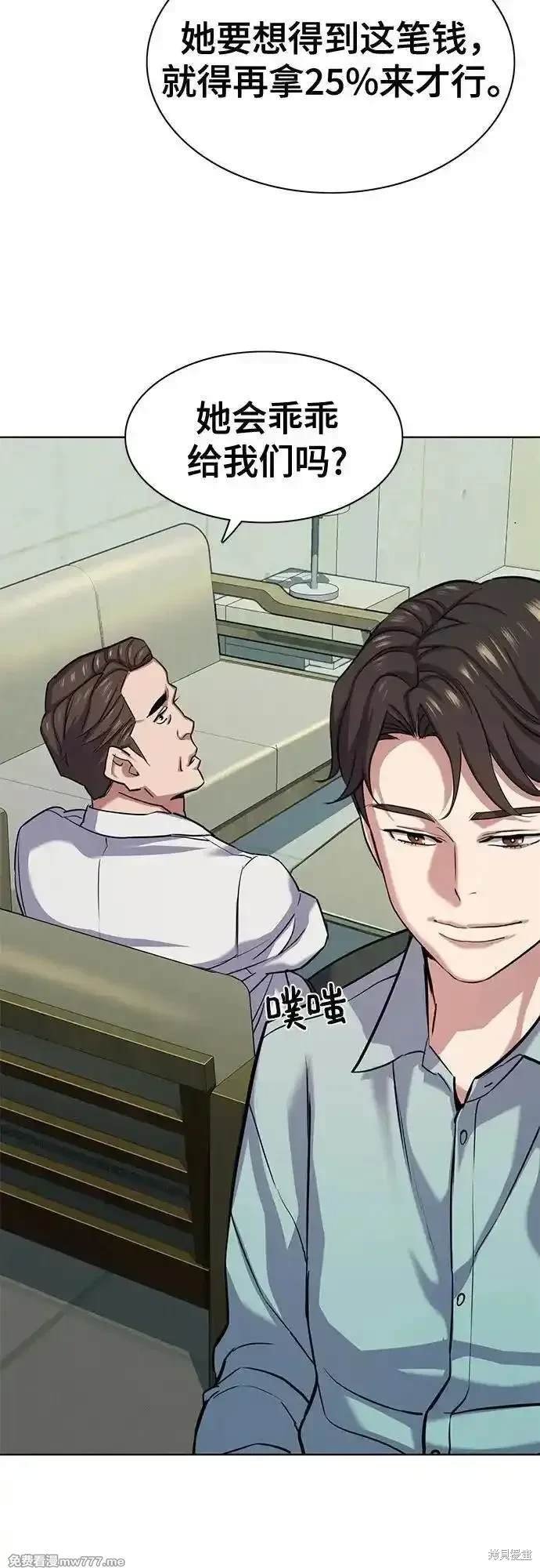 第109话