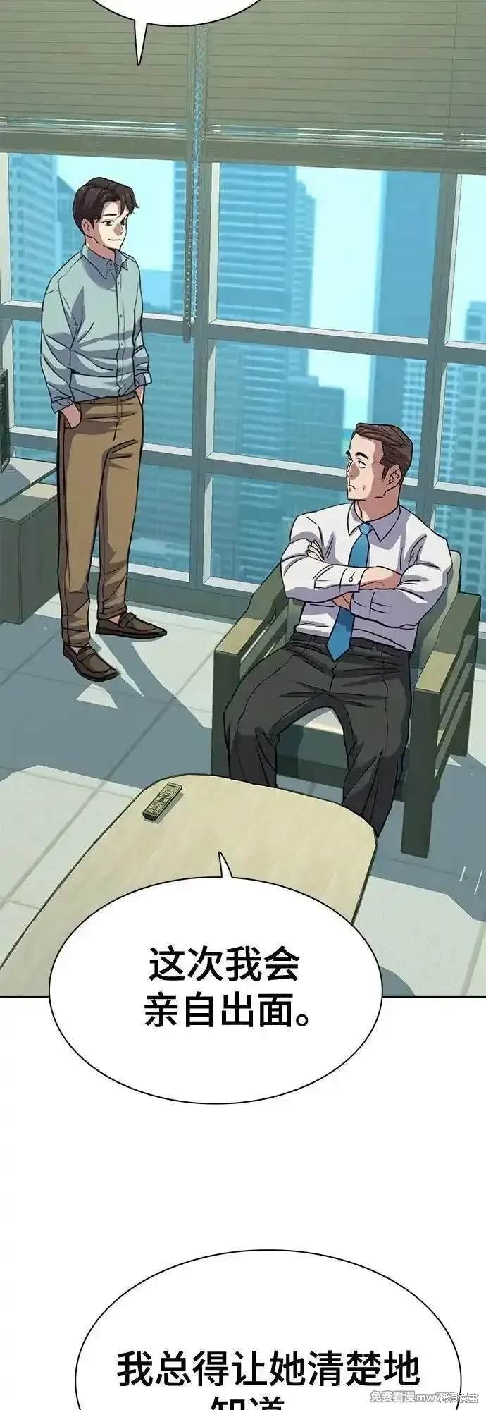 第109话