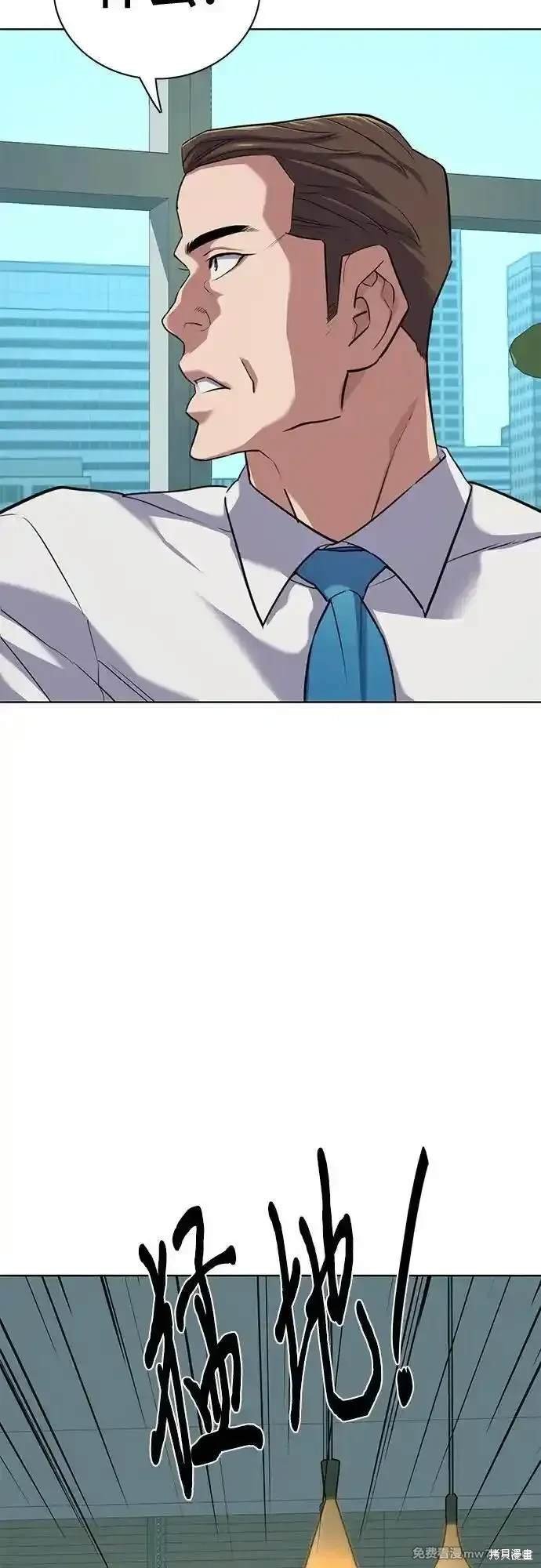 第109话
