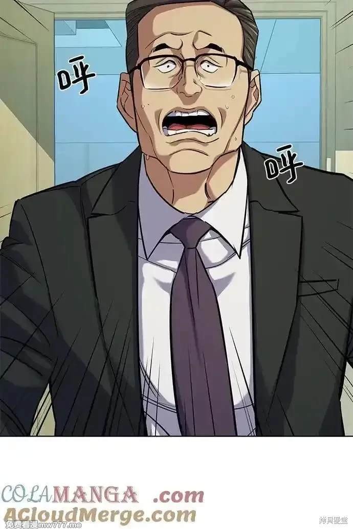 第109话