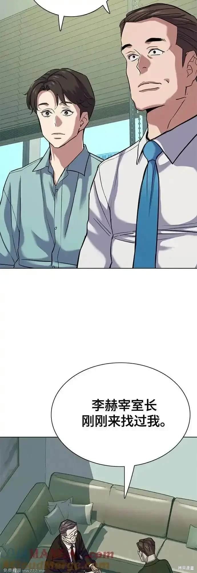 第109话