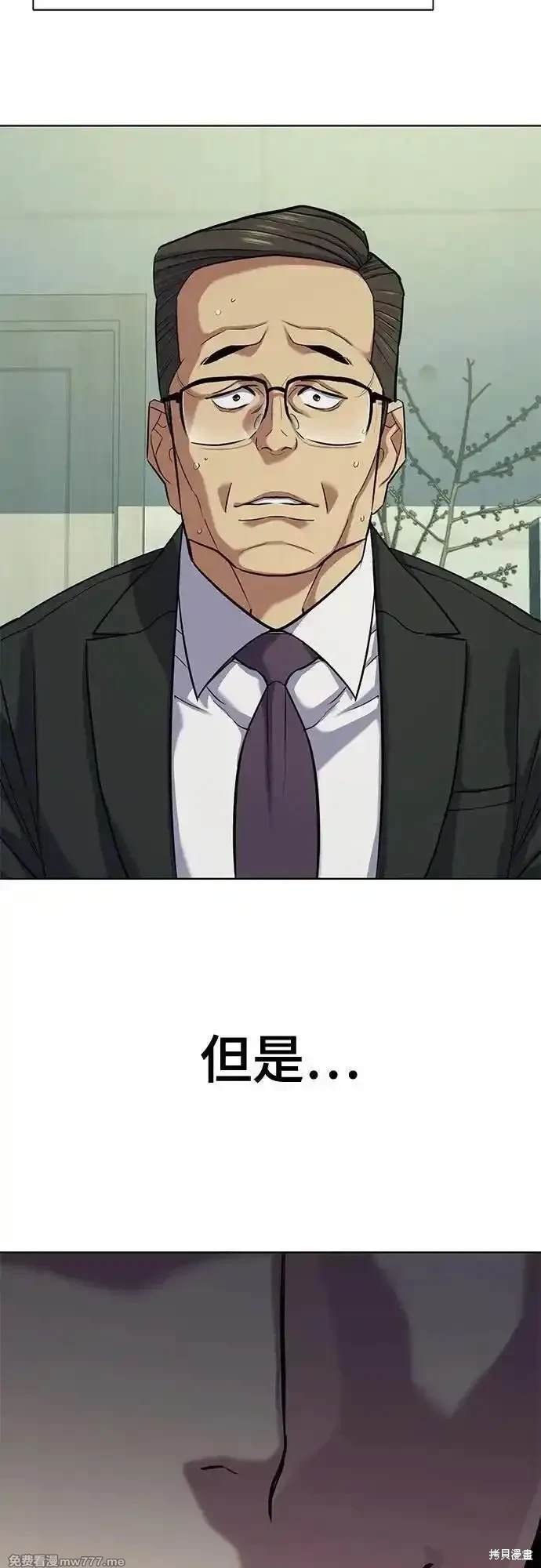 第109话