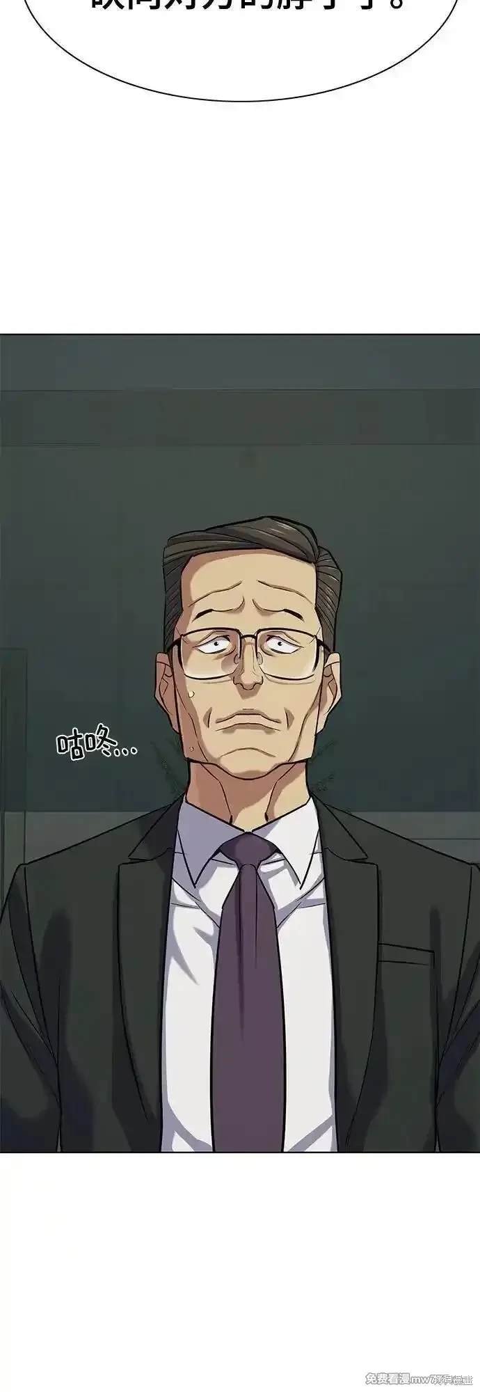 第109话