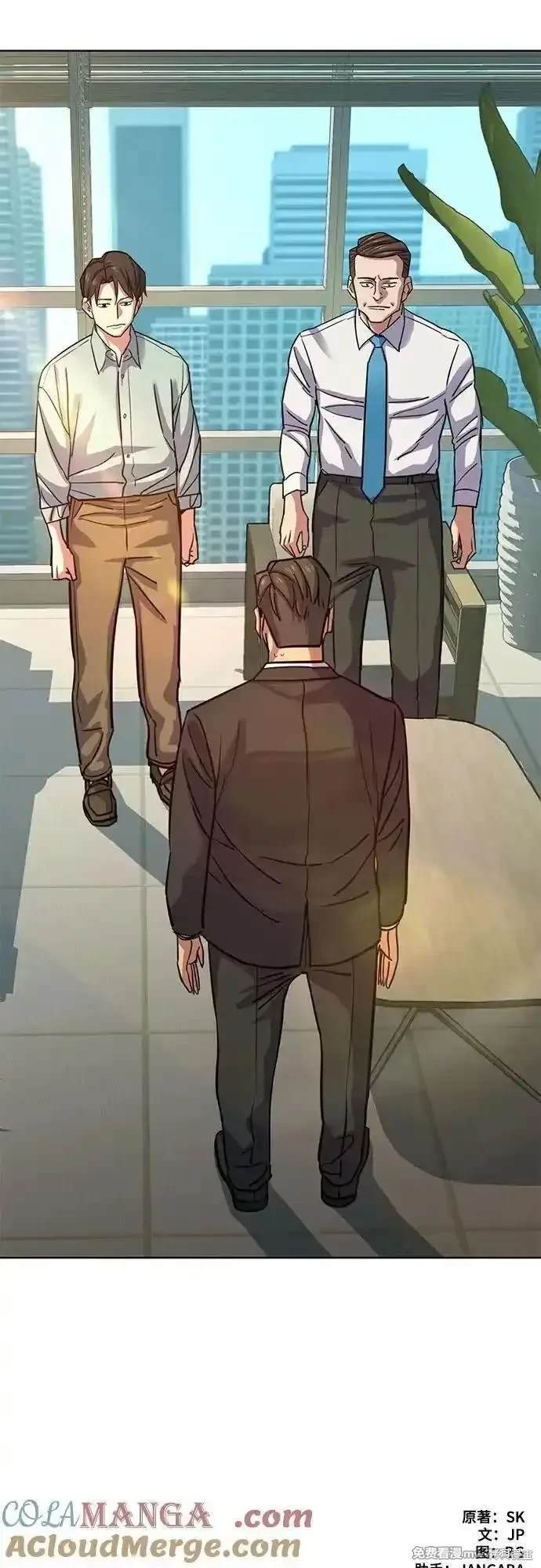 第109话