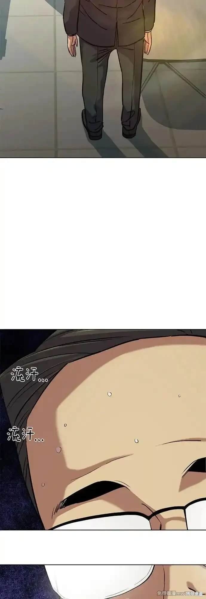 第110话