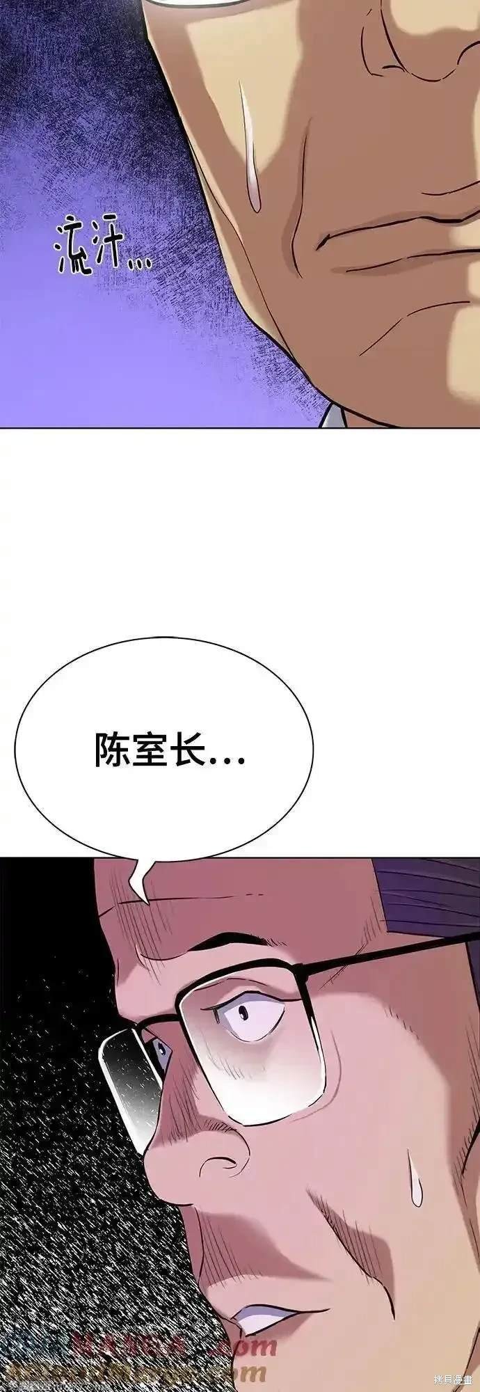 第110话