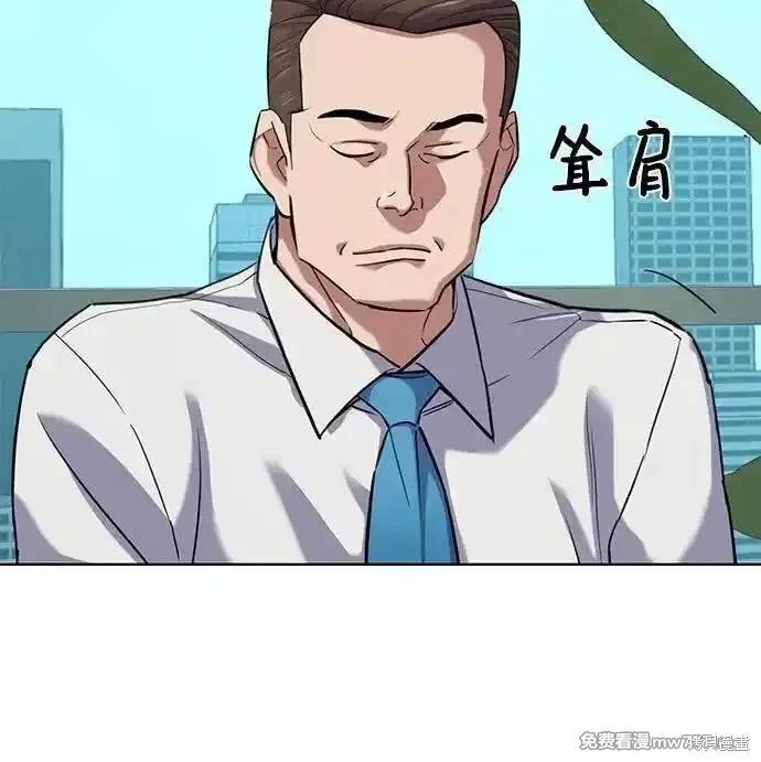 第110话