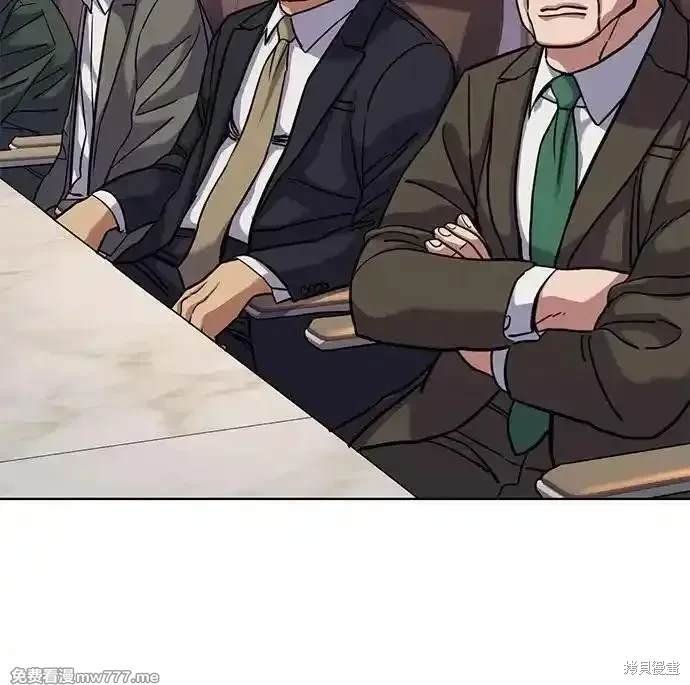 第110话