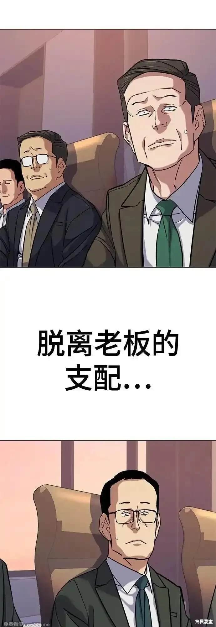 第110话