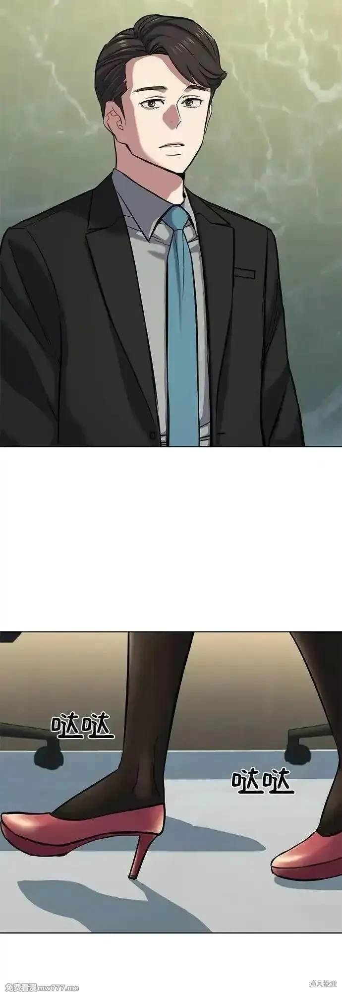 第110话