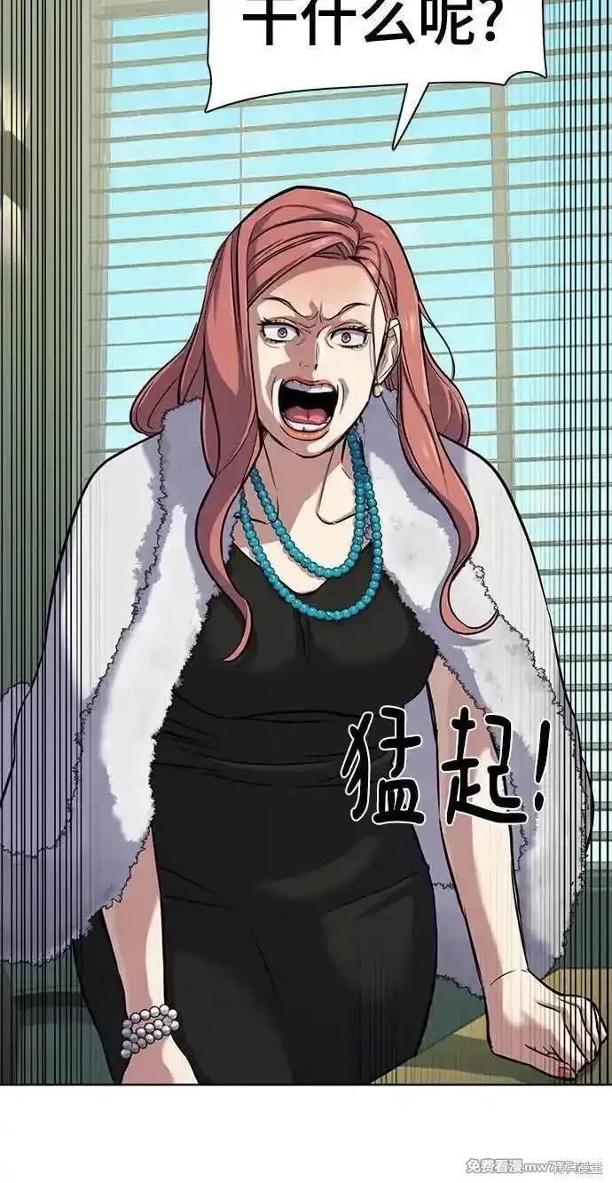 第110话