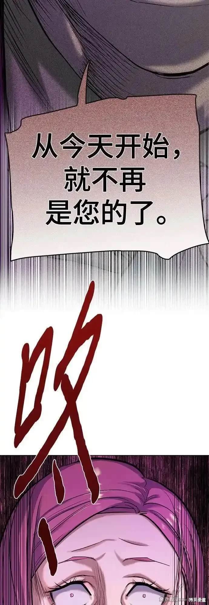 第110话