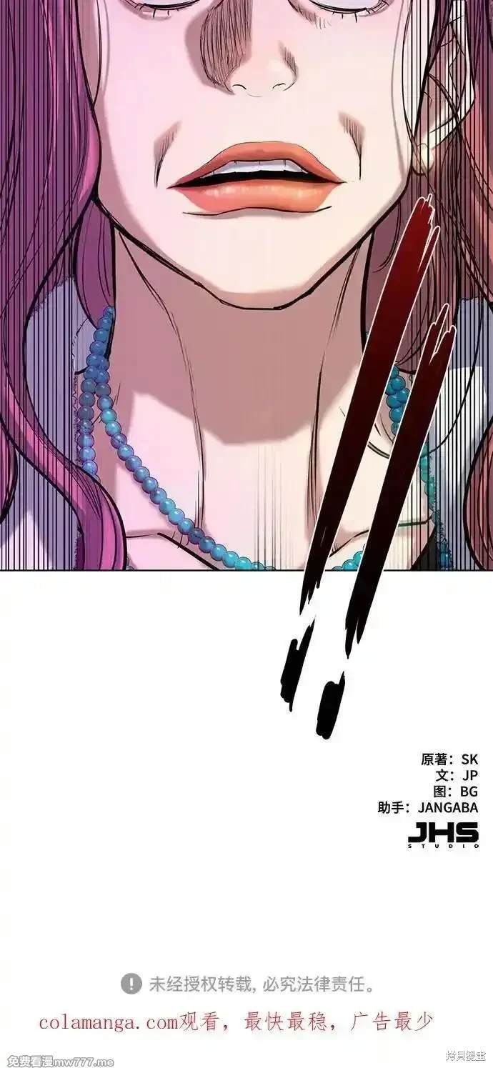 第110话