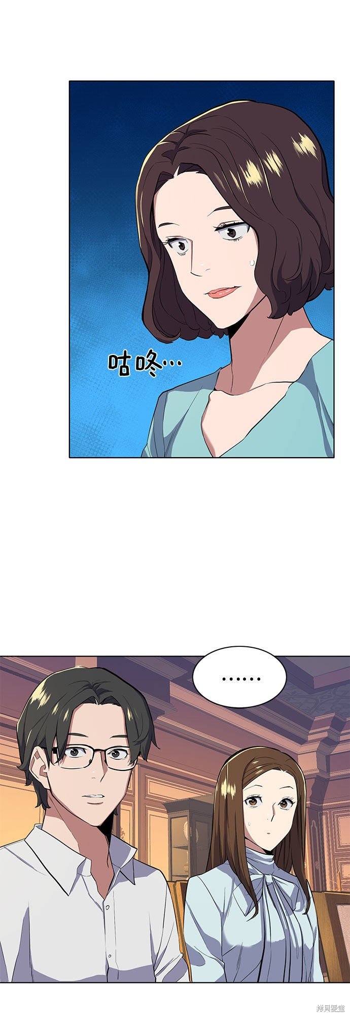 第12话