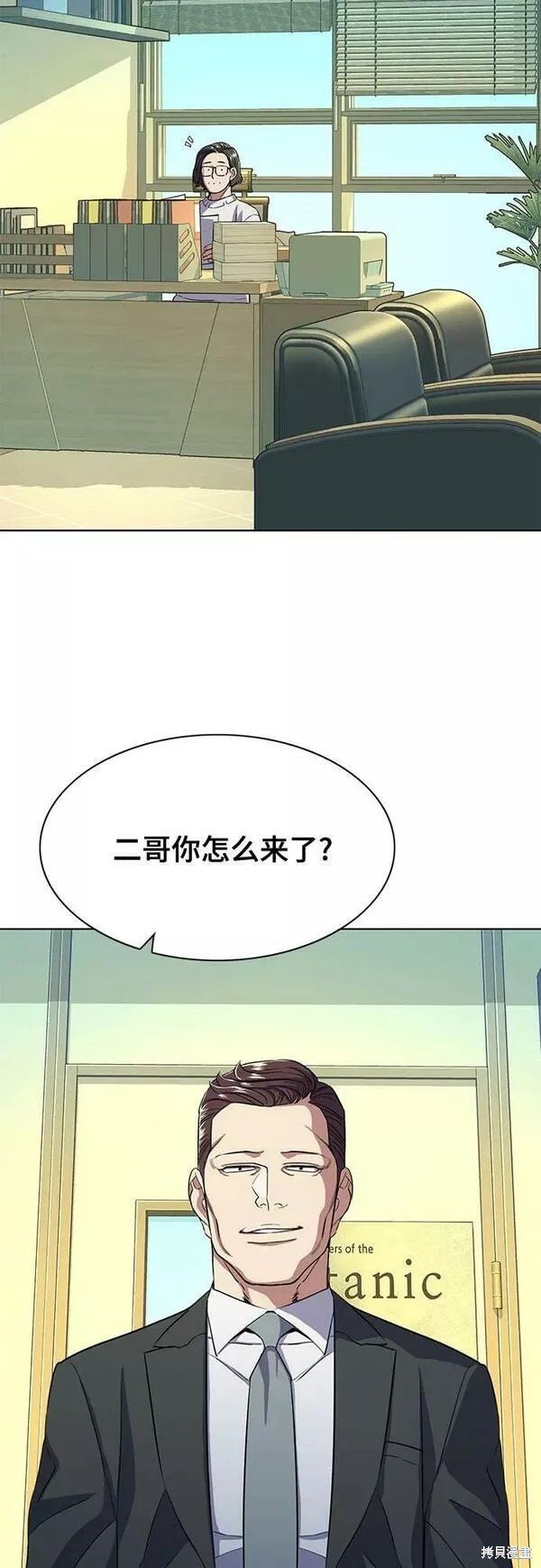 第35话