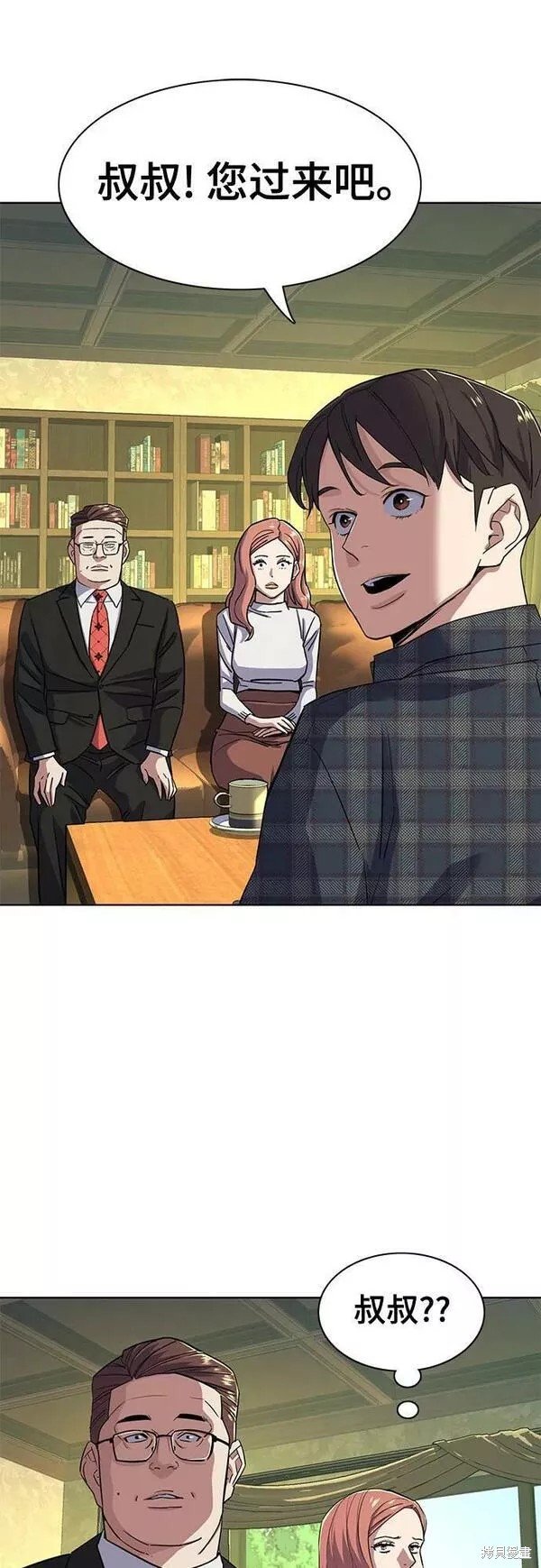 第42话